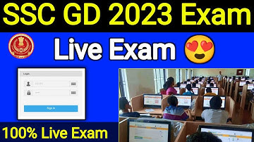 SSC GD demo exam link 2023: |  SSC GD mock Test link | ssc gd Live exam video | #ssc #Ssc_gd