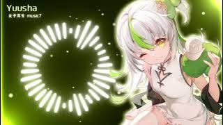 【nightcore】勇者-Yuusya『YOASOBI』【葬送のフリーレン】OP