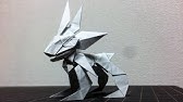 折り紙 イベルタル 伝説のポケモン ポケモンxy 折り方 作り方 How To Make Origami Pokemon Yveltal Youtube