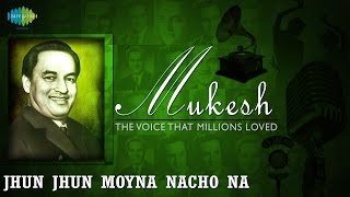 Jhun Jhun Moyna Nacho Na | Bengali Modern Song | Mukesh Thumb