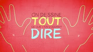 Kids United - On Ecrit Sur Les Murs (Lyrics Video)