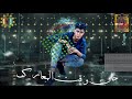اجمد حالات واتس مهرجانات حمو الطيخا 2021 مهرجان جرس الانذار ضرب مهرجانات 2021 اجمد حالات واتس مهرجانات حمو الطيخا 2021 مهرجان جرس الانذار ضرب مهرجانات 2021