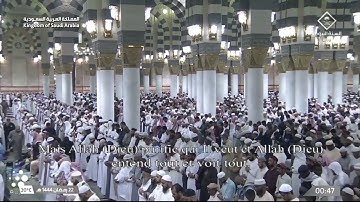 صلاة #القيام من #الحرم #المكي ليلة ١٤٤٤/٩/٢٢ | #خالد_المهنا و #صلاح_البدير | تلاوة فقط