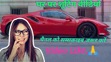 || Welcome to our evening blog ||Join us as we take a stroll into the tranquil and serene evening.