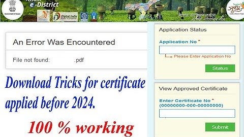 An Error Was Encountered. Old Edistrict Certificate File not found. Download old Edistrict Cer.
