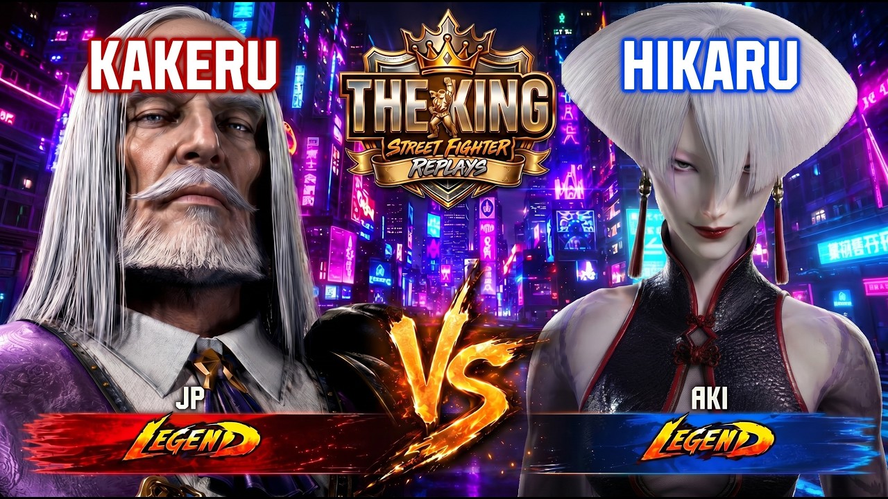 🔥 LOSERS FINAL ▱ HIKARU (Aki) vs KAKERU (Jp) ▱ SUPER World