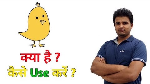 Koo App kya hai || Koo App kaise Use kare || Koo App Full Details