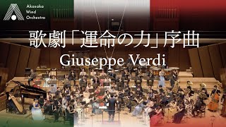 ヴェルディ:歌劇「運命の力」 71oUfsC8qcL._UF894,1000_QL80_.jpg