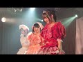 #pexacoa  summer story 2026.02.15下北シャングリラ「終点」#アイドル #ライブ #ダンス #idol #live #dance #推し活 #かわいい 