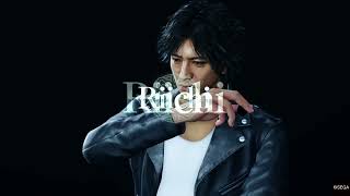 Judgment 2023 - Mahjong - Double Riichi screenshot 1