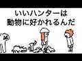 f○ckリス