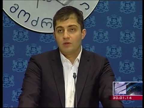 საყვარელიძის და ხაჩიძის კომენტარი მუხროვანის ამბოხთან დაკავშირებით - zonanews.ge