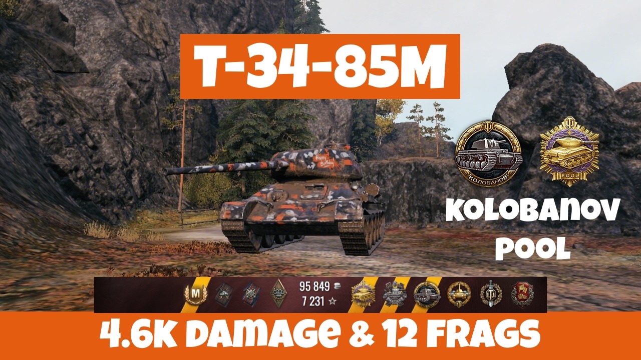 T-34-85M🏆Kolobanov & Pool Medals🥇4.6K DAMAGE & 12 KILLS | World of Tanks