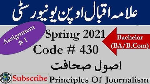 AIOU Code 430 Solved Asignment No.1 Spring 2021 |Subject:Principles Of Journalism|Level: Bachelor/BA