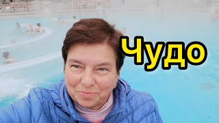 БУДАПЕШТ. КУПАЛЬНИ СЕЧЕНИ. КАК НАЙТИ? СКОЛЬКО СТОИТ ВХОД? ЧТО БРАТЬ С СОБОЙ? Я НЕ СМОГУ ИХ ЗАБЫТЬ!