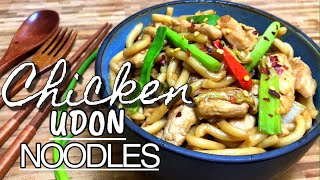 Stir Fry Chicken Udon Noodles || Udon Noodles Recipe