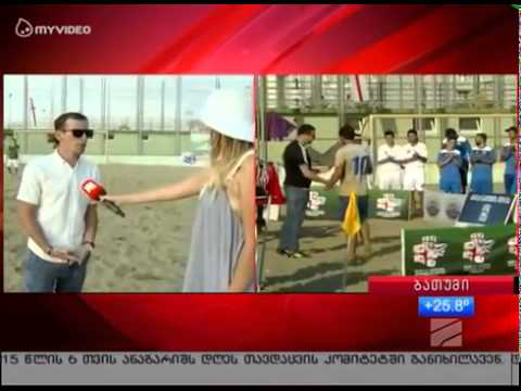 სპორტულ-ახალგაზრდული ცენტრი