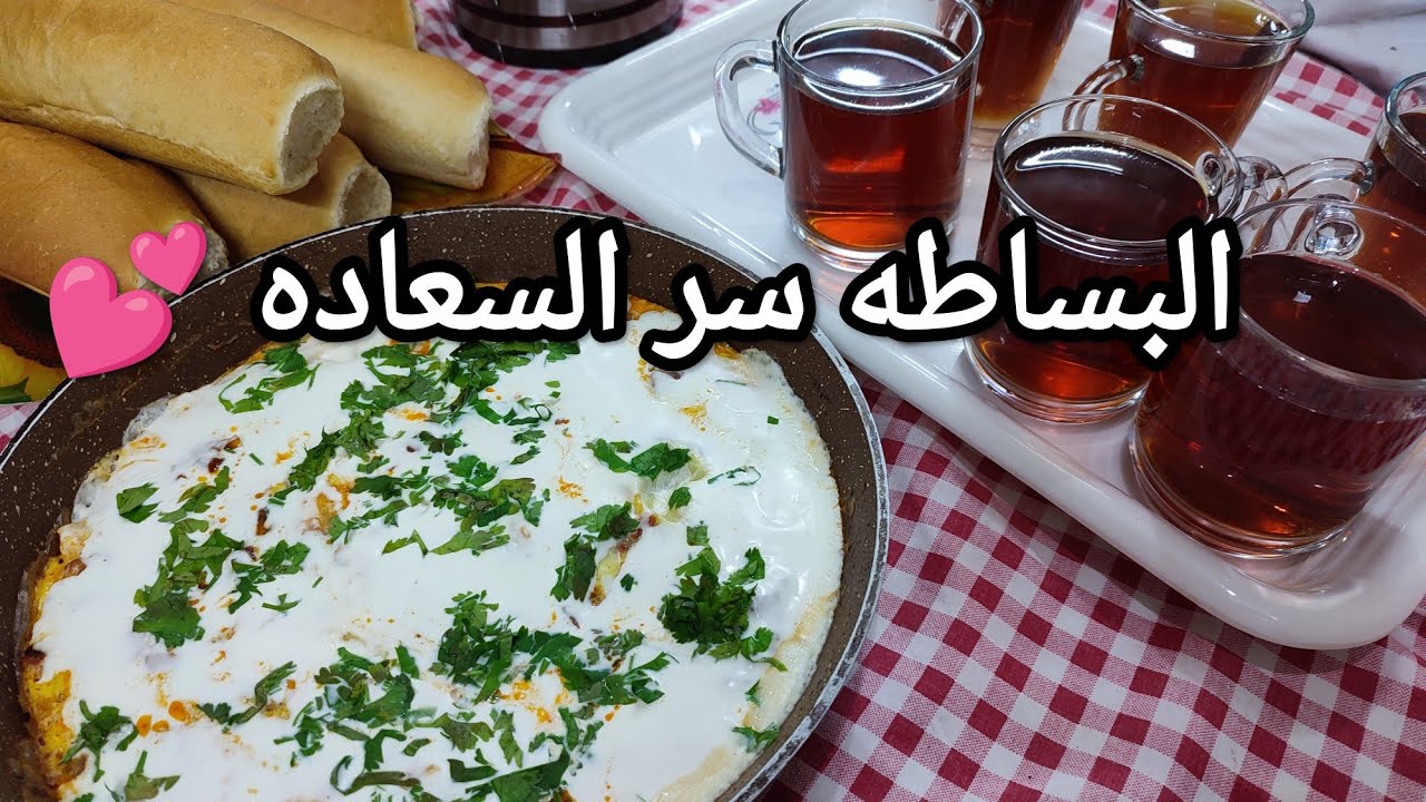 فلوق يوم من حياتي ووصفه جديده 😍