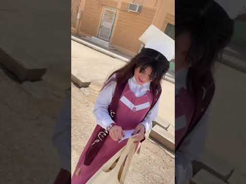 هدية تخرج الطالبة يارا الهدية وقعها جميل على النفس اهدوا اطفالكم وابناءكم عند التخرج تفرحونهم