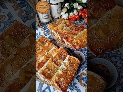 Дангаса Кук Сомса / Ленивая самса со шпинатом #рецепты #самса #шпинат
