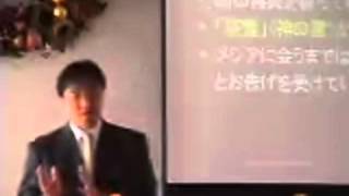 J20051211 説教「ヌンク・ディミティス」
