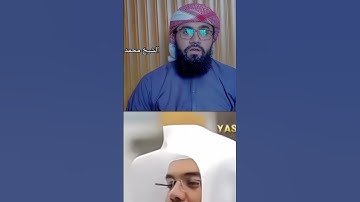 تلاوة للشيخ محمد طلحة الحنفي بأسلوب الشيخ ياسر الدوسري