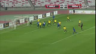 25 02 2017 Al Ahli Club BHR 1 3 Al Hidd Key passes 2nd half, 15 1 15 9