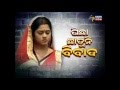 one to one with actress jessy on controversy etv news odia