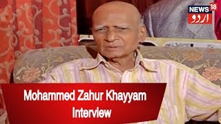 Dil Ne Phir Yaad Kiya  | Interview Of Mohammed Zahur Khayyam | Famous Music Composer | News18 Urdu