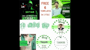 Write your name on 14 August DP Free Download PSD Templates 2019