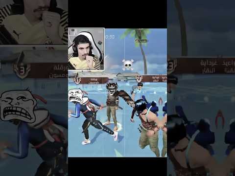 واجهت صحراوي
