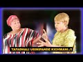 Kumekucha KHADIJA APIGANA NA MAMA LATIFAH KWENYE NYUMBA YA SALAMA KISA JUMA 