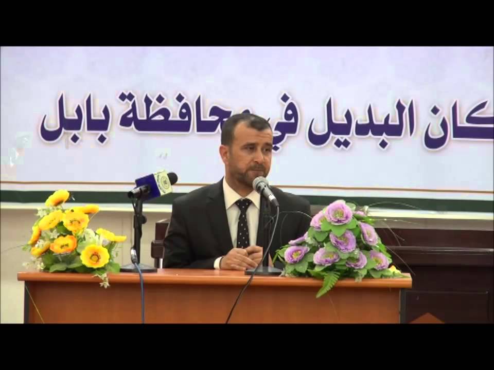 النطاق الشخصي للقانون الدولي الانساني جــ2.