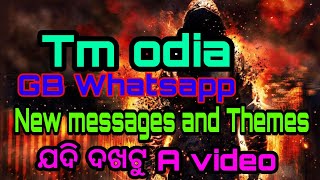 New GB WhatsApp Messenger screenshot 5