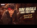 Dum Masala Song HINDI VERSION | Guntur Kaaram Songs | Mahesh Babu | Thaman S | Trivikram