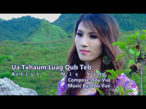 Video: Yuav Ua Daim Ntawv Tsiv Teb Tsaws Chaw Li Cas