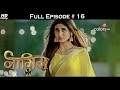 Naagin 2 - Full Episode 16 - With English Subtitles