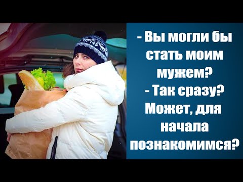 Видео: Министерство на извънредните ситуации: декодирането е просто - Министерство на извънредните ситуации