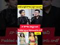 Tollywood డైరెక్టర్స్ కి అవి పెద్దగా కనిపించాలి 😱 Actress Taapsee Pannu Comments Troll #telugutrolls