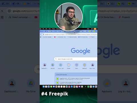 أداة واحدة تغنيك عن  و لمحة   الجديدة