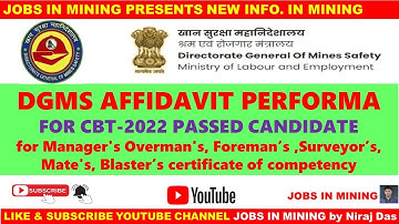 DGMS Affidavit Performa  for passing candidate CBT-2022 held on December 2022