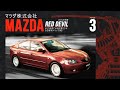 Обзор Mazda 3 и Расходы За 2.5 Года Владения