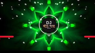 Bilanchi Nagin Nighali × Benjo Dhumal || Tapori Dance Mix DJ SUNIL DARWHA use headphones 🎧