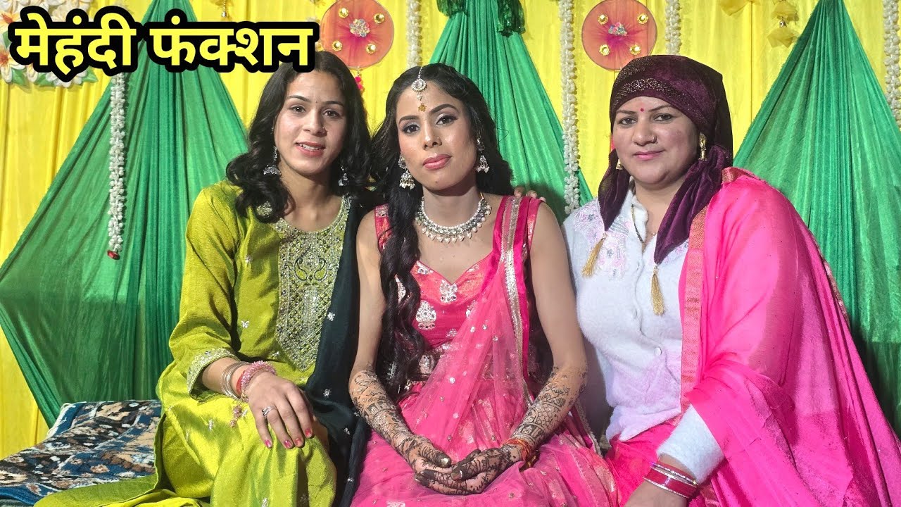 1 दिन में दो-दो जगह से निमंत्रण आया #pshadisadhna