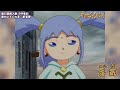 君がいてくれる