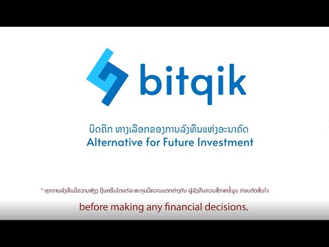 bitqik is the first officially licensed crypto exchange in Laos