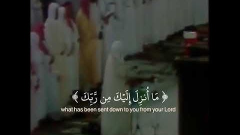 تلاوه رائعة من سوره "المائده" ||بصوت الشيخ الراحل على جابر