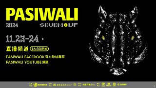 2024 Taiwan PASIWALI Festival 11/23（六）
