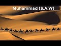 KISA CHA KWELI  "mtume Muhammad (S.A.W)" SEHEMU Ya kwanza