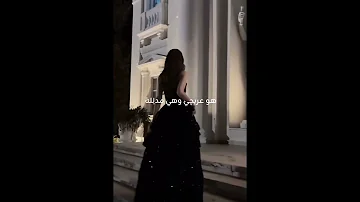 أنا ليش تذكرت سجو وتركي شموخ وريان رون شلونكم مو من عالم ألفيك اكسبلور 